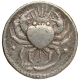 Silver Zodiac Rupee Coin of Jahangir of Ahmadabad Mint.