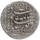 Silver Sawai Rupee Coin of Jahangir of Lahore Mint.