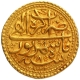 Exceptionally Rare Gold Mohur Coin of Jahangir of Agra Mint of Shahrewar Month.