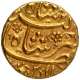 Gold Mohur Coin of Jahangir of Burhanpur Mint.