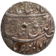 Silver One Rupee Coin of Khurram of Lahore Mint.