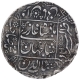 Exceedingly Rare Silver Nazarana Rupee Coin of Shah Jahan of Akbarabad Mint.