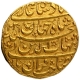 Gold Mohur Coin of Shah Jahan of Ahmadbad Mint of Azar Month.