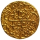 Gold Mohur Coin of Shah Jahan of Akbarabad Mint.