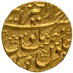 Gold Mohur Coin of Aurangazeb Alamgir of Ajmer Dar ul Khair mint.