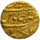 Gold Mohur Coin of Aurangzeb Alamgir of Golkonda Mint.