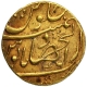 Gold Mohur Coin of Aurangzeb Alamgir of Dar ul Jihad Haiderabad Mint.