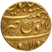 Gold Mohur Coin of Aurangzeb Alamgir of Sholapur Mint.