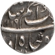 Exceedingly  Rare Silver Quarter Rupee Coin of Azam Shah of Khujista Buniyad Mint.