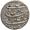 Silver One Rupee Coin of Shah Alam Bahadur of Kashmir Mint.