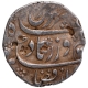 Silver One Rupee Coin of Farrukhsiyar of Bahadurgarh Mint.