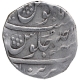 Silver One Rupee Coin of Farrukhsiyar of Parenda Mint.