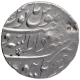 Silver One Rupee Coin of Shah Jahan II of Burhanpur Dar us Sarur Mint.