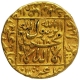 Gold Mohur Coin of Alamgir II of Shahjahanabad Dar ul Khilafa Mint.