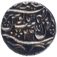 Exceedingly  Rare Silver Rupee Coin of Shah Alam II of Shergarh Mint.