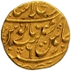 Gold Mohur Coin of Shah Alam II of Shahjahanabad Dar ul Khilafa Mint.