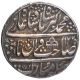 Silver Nazarana Rupee Coin of Muhammad Akbar II of Shahjahanabad Dar ul Khilafa Mint.