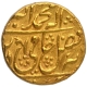 Gold Mohur Coin of Muhammad Akbar II of Shahjahanabad Dar ul Khilafa Mint.