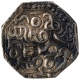 Silver One Rupee Coin of Gadadhara Simha or Siu pat pha of Assam Kingdom.