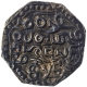 Silver One Rupee Coin of Gadadhara Simha or Siu pat pha of Assam Kingdom.