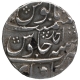 Rare Silver Rupee Coin of Govind Ballal Kher of Itawa Mint of Maratha Confederacy