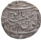 Very Rare Silver Rupee Coin of Kosi Mint of Maratha Confederacy.