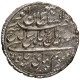 Silver One Rupee Coin of Tipu Sultan of Patan Mint of Mysore Kingdom.