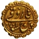 Gold Pagoda Coin of Tipu Sultan of Patan Mint of Mysore Kingdom.