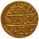 Gold Mohur Coin of Tipu Sultan of Patan Mint of Mysore Kingdom.