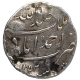 Silver One Rupee Coin of Nadir Shah of Ahmadabad Mint of Afsharid Dynasty.