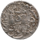 Silver Rupee Coin of Muhammad Ali Shah of Lakhnau Mint of Awadh State.