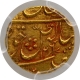 Gold Quarter Ashrafi Coin of Wajid Ali Shah of Mulk  Awadh Bait us Sultanat Lakhnau Mint of Awadh State.