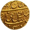 Gold Half Ashrafi Coin of Wajid Ali Shah of Awadh Bait us Sultanat Lakhnau Mint of Awadh State.