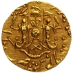 Gold Half Ashrafi Coin of Wajid Ali Shah of Awadh Bait us Sultanat Lakhnau Mint of Awadh State.