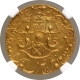 Gold Ashrafi Coin of Wajid Ali Shah of Lakhnau Mint of Awadh State.