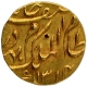 Gold Ashrafi Coin of Mir Mahbub Ali Khan of Farkhanda Bunyad Haiderabad Mint of Hyderabad State.