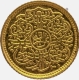 Gold One Eighth Mohur Coin of Mir Usman Ali Khan of Haidarabad Farkhanda Bunyad Mint of Hyderabad State.