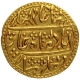 Gold Nazarana Mohur Coin of Manak Pal of Sawai Jaipur Mint of Karauli State.