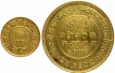 Gold Kori & Hundered Kori coins of Madan Singhji of Kutch State.