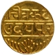 Gold Mohur Coin of Udaipur Mint of Mewar State.