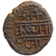 Copper Six and Quarter Cash Coin of Krishnaraja Wadiyar III of Mysore State.