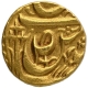 Gold Mohur Coin of Karam Singh of  Patiala State.