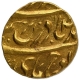 Gold Mohur Coin of Rajender Singh of Patiala State.