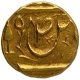 Gold Two Third Mohur Coin of Bhupindar Singh of Patiala State.