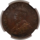 Copper Quarter Anna Coin of Jashwant Singh II of Sailana State.