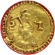 Gold Pardau Coin of Joao III of Goa of Indo Portuguese.