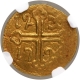 Gold Twelve Xerafins Coin of Maria I of Goa of Indo Portuguese.