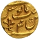 Gold Mohur Coin of Azimabad Mint of Bengal Presidency.