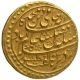 Gold Mohur Coin of Murshidabad Mint of Bengal Presidency.