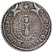 Silver Quarter Pagoda Coin of Madras Presidency.